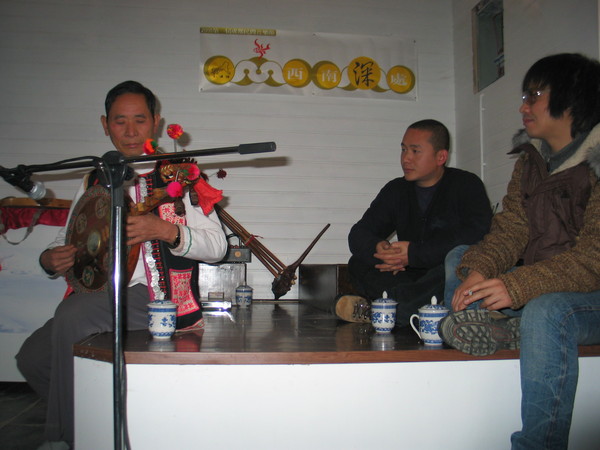 民间艺人,受邀赴四川成都参加唐蕾,吴欢庆召集的"西南深处"民间音乐节